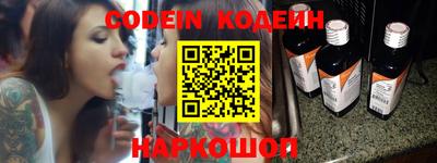 экстази Ковров