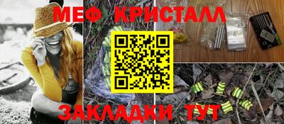 экстази Ковров