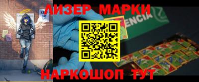 MDMA Premium VHQ Коломна