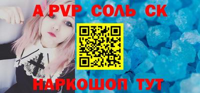 COCAINE Кизляр