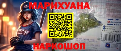 прущие грибы Кизилюрт