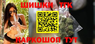 экстази Ковров