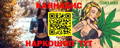 трава Керчь