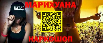 прущие грибы Кизилюрт