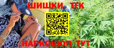 прущие грибы Кизилюрт