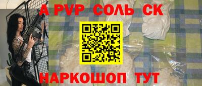 MDMA Premium VHQ Коломна