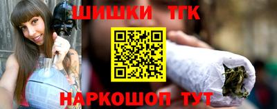 трава Керчь