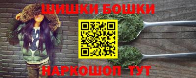 прущие грибы Кизилюрт