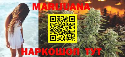MDMA Premium VHQ Коломна