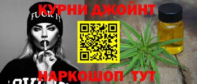 COCAINE Кизляр