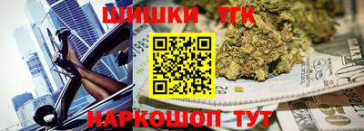 COCAINE Кизляр