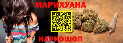 прущие грибы Кизилюрт
