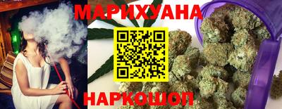 трава Керчь