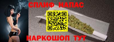 экстази Ковров