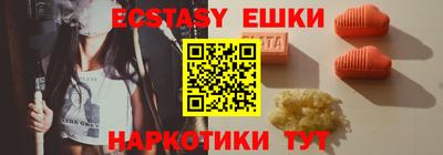 COCAINE Кизляр