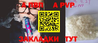 MDMA Premium VHQ Коломна