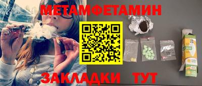 COCAINE Кизляр