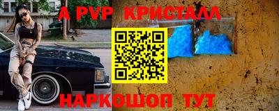 прущие грибы Кизилюрт