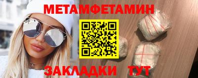 прущие грибы Кизилюрт