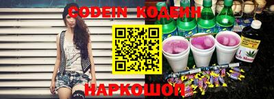 COCAINE Кизляр