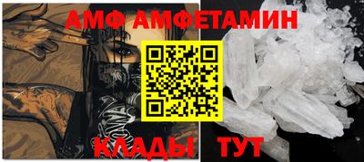 COCAINE Кизляр