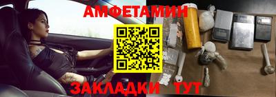 прущие грибы Кизилюрт