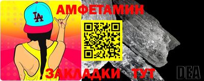 прущие грибы Кизилюрт