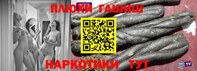 MDMA Premium VHQ Коломна