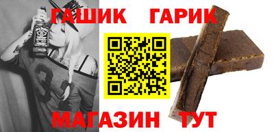 прущие грибы Кизилюрт