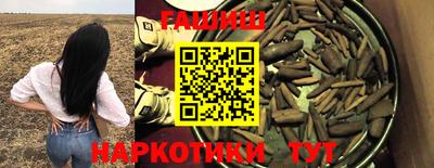 прущие грибы Кизилюрт