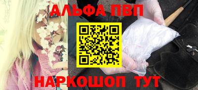 трава Керчь