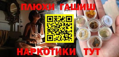 COCAINE Кизляр
