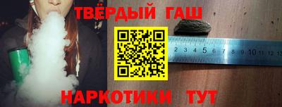 экстази Ковров