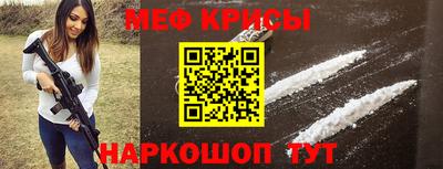 экстази Ковров