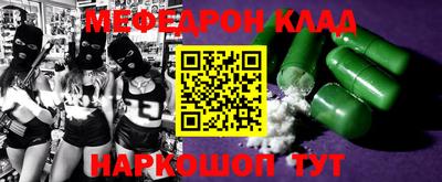 MDMA Premium VHQ Коломна
