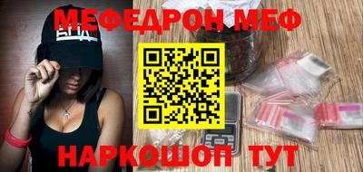 COCAINE Кизляр