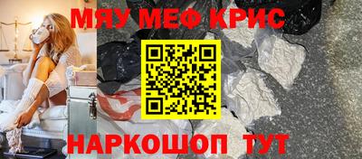 прущие грибы Кизилюрт